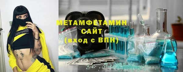 jwh Кукмор