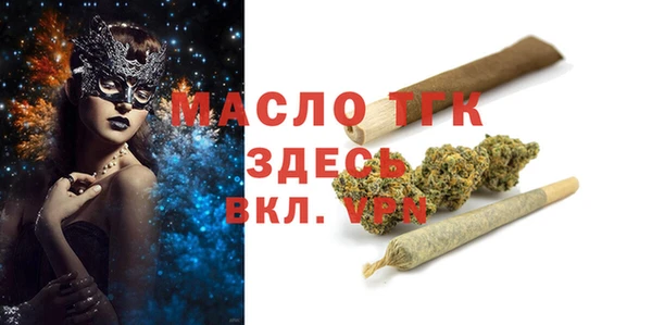кокаин колумбия Краснотурьинск
