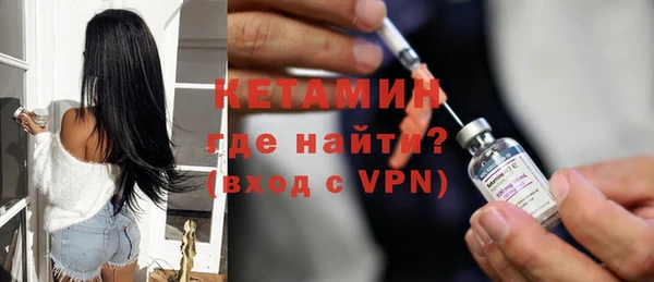 кокаин колумбия Краснотурьинск
