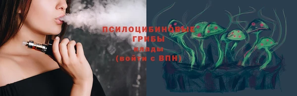 кокаин колумбия Краснотурьинск