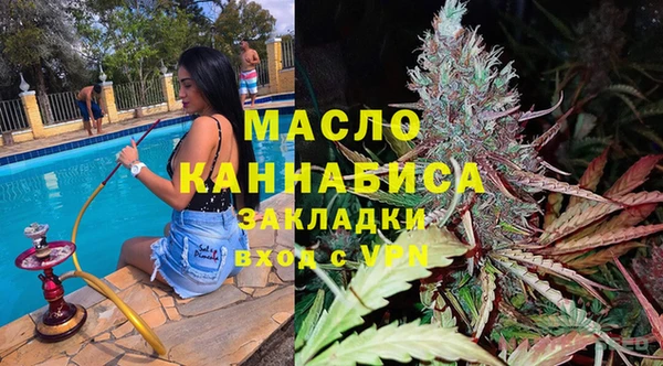 кокаин колумбия Краснотурьинск