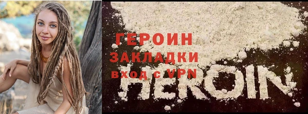 а пвп мука Красноперекопск