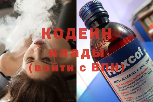 кокаин колумбия Краснотурьинск