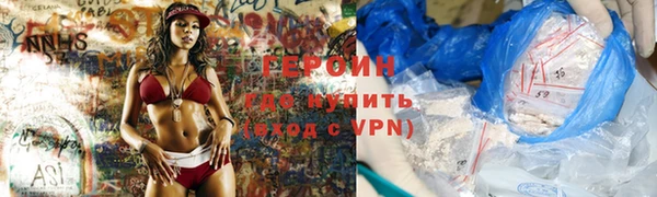 кокаин колумбия Краснотурьинск