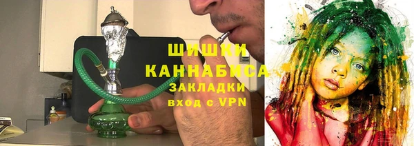кокаин колумбия Краснотурьинск