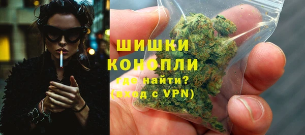 а пвп мука Красноперекопск
