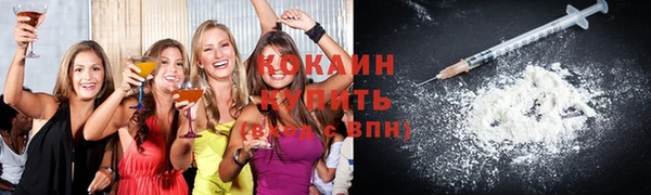 а пвп мука Красноперекопск