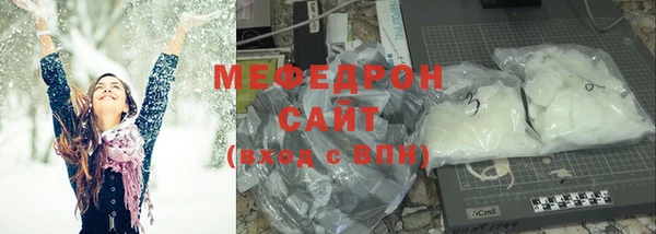 а пвп мука Красноперекопск
