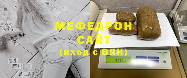 а пвп мука Красноперекопск